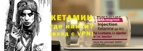 каннабис Дмитровск